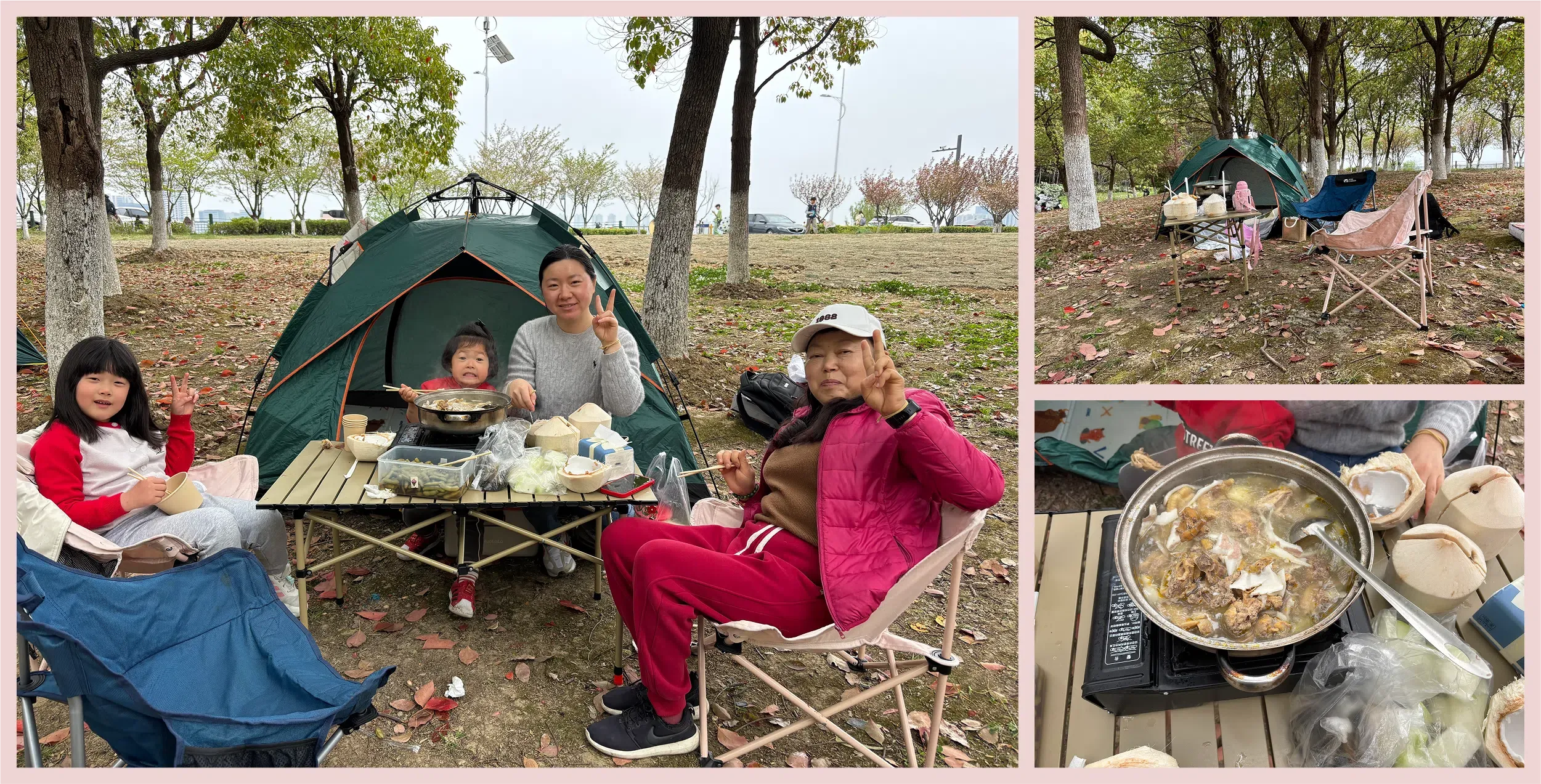 2025-04-08-露营野餐